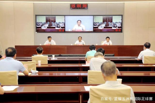 球盟会